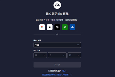 每天试用三小时vp加速器电脑版的简单介绍
