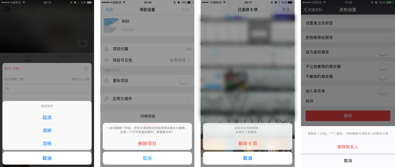 uc搜索为什么会自动跳转到safari-为什么我用uc搜索会直接转到safari浏览器去