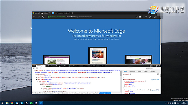 win10skype自启动-windows10开机自启动项