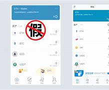 imToken钱包安全吗-imtoken钱包是哪个国家的