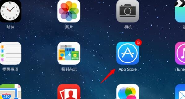 ios下载的文件在哪个位置找-ios下载的文件在哪个位置找不到