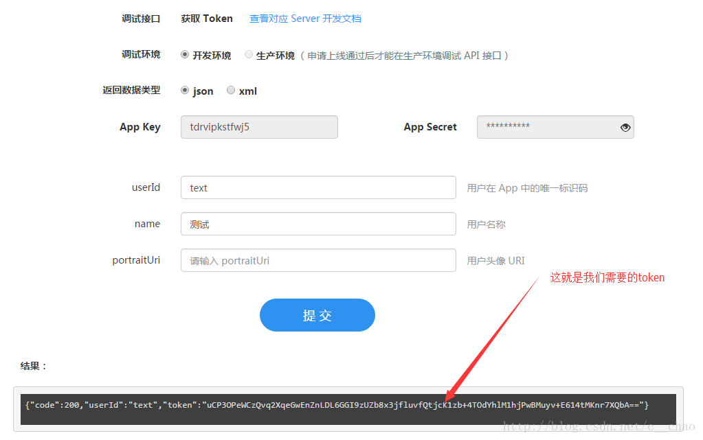 tokenim钱包app官网-tokenim20官网下载钱包