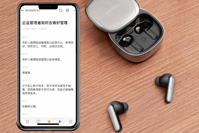 skype用来干嘛的-skype是一种什么服务