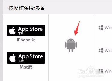 whatsapp怎么加好友-whatsapp怎么加好友教程