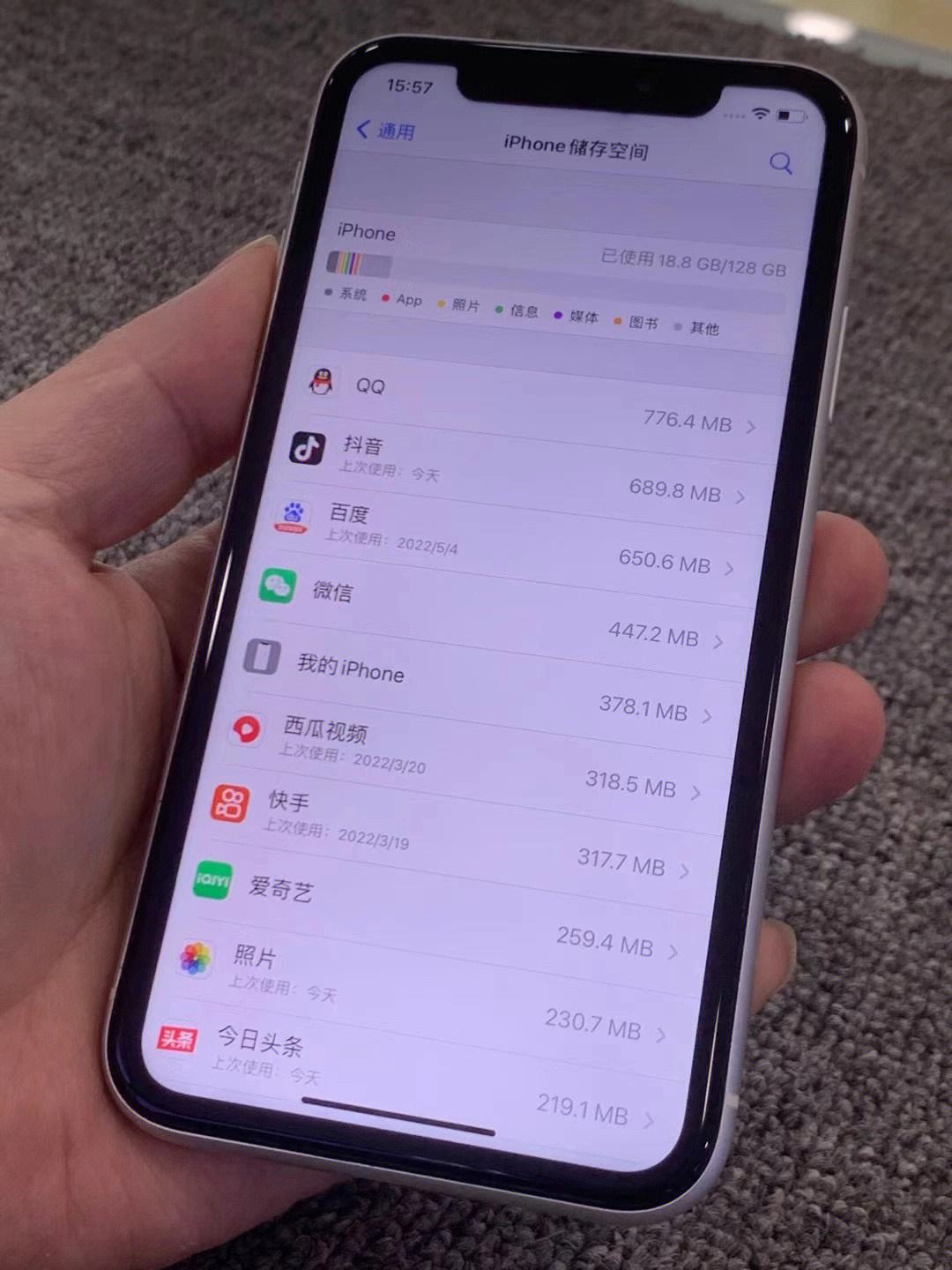 xr能放内存卡吗-苹果xr可以放内存卡