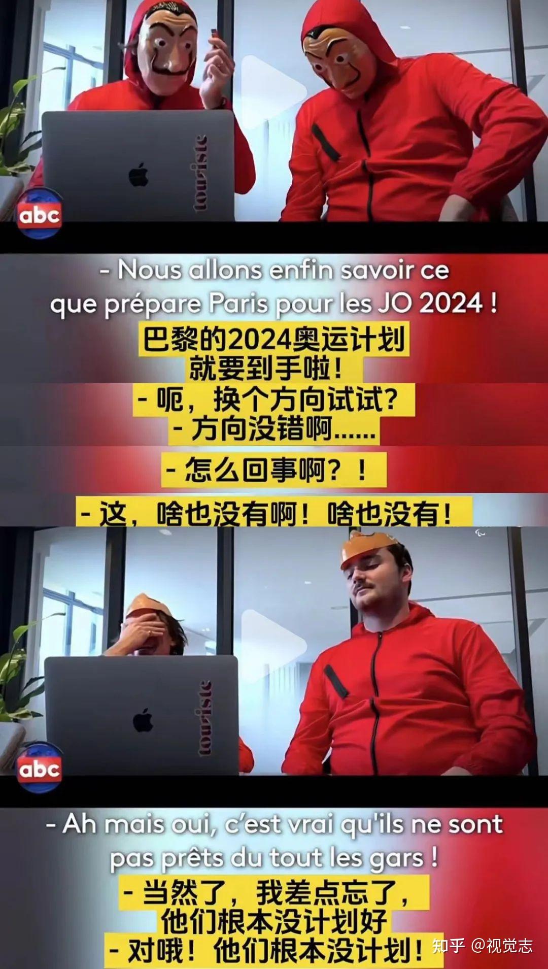 telegraph官网入口知乎-telegeram官网中文版下载