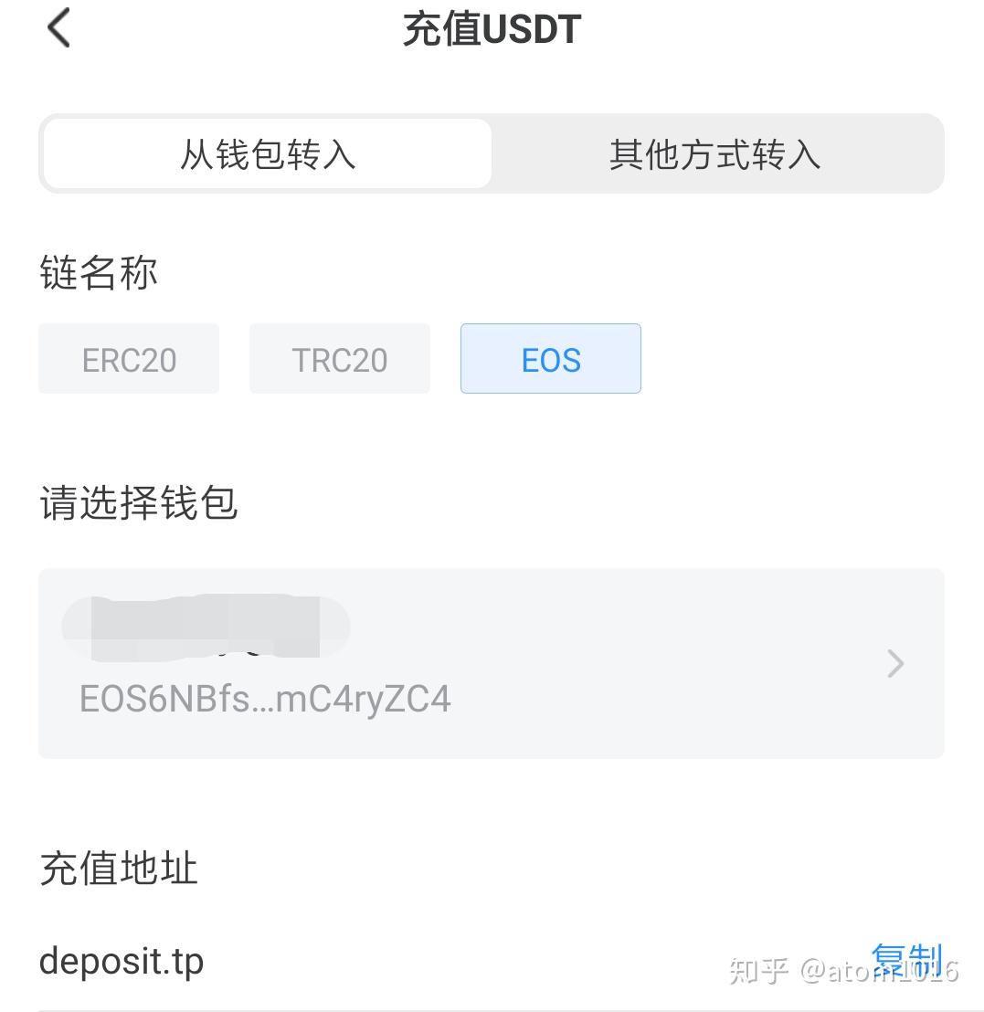 Token钱包下载-token钱包下载地址 token im