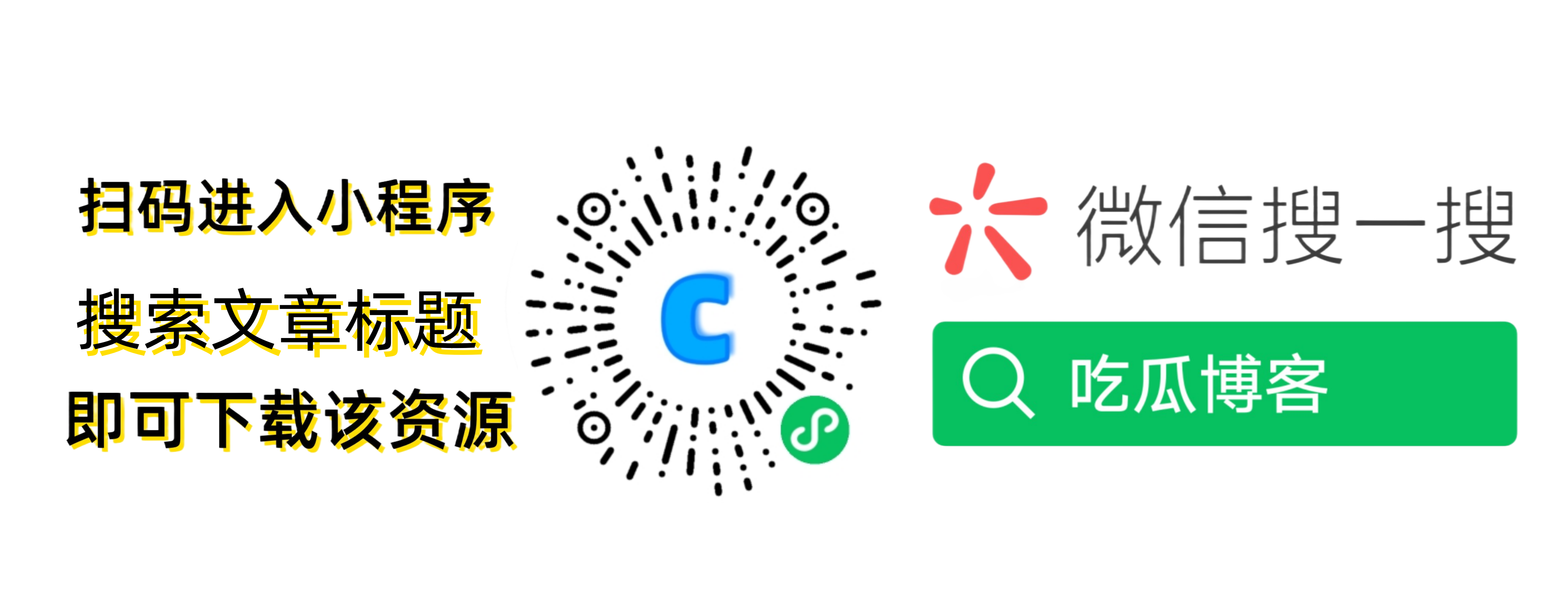 token官方下载-token app下载