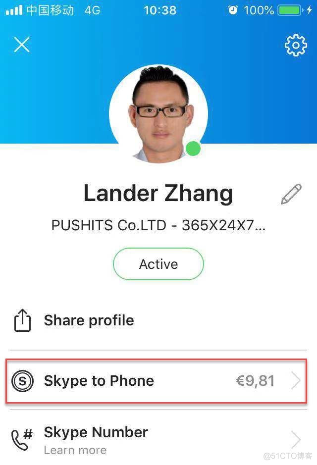 skype苹果手机可以用吗-skype苹果手机可以下载吗