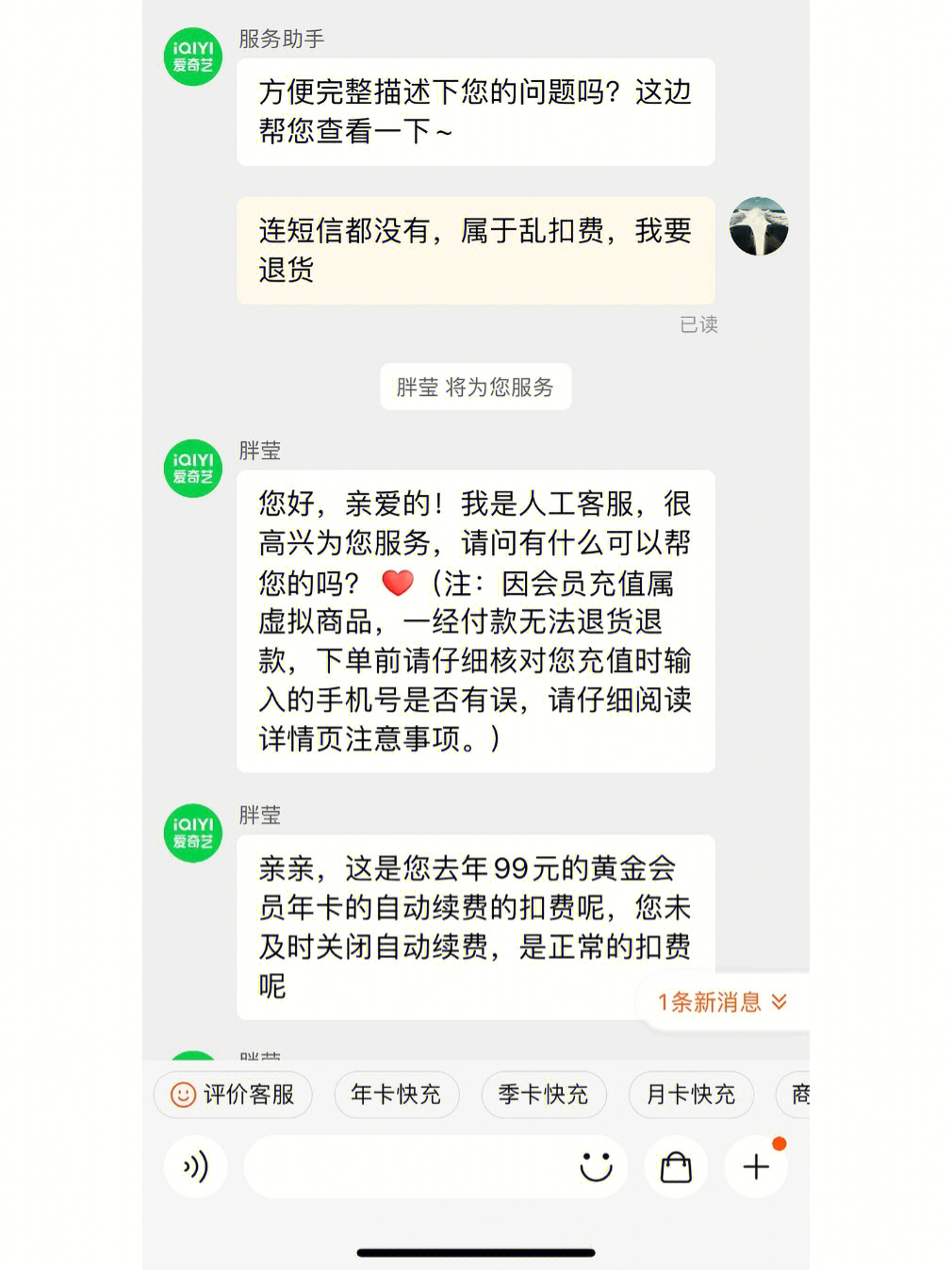 imtoken删除钱包-imtoken怎么恢复钱包