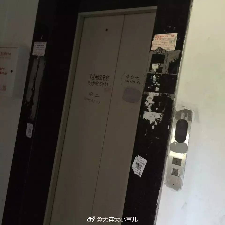 铝合金梯子图片坏了-铝合金梯子图片坏了怎么办