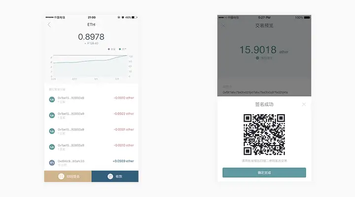 imtoken钱包哪个国家的-imtoken钱包文件怎么恢复