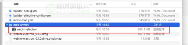 tokenim钱包转账签名错误-tokenpocket钱包转账没成功如何取消