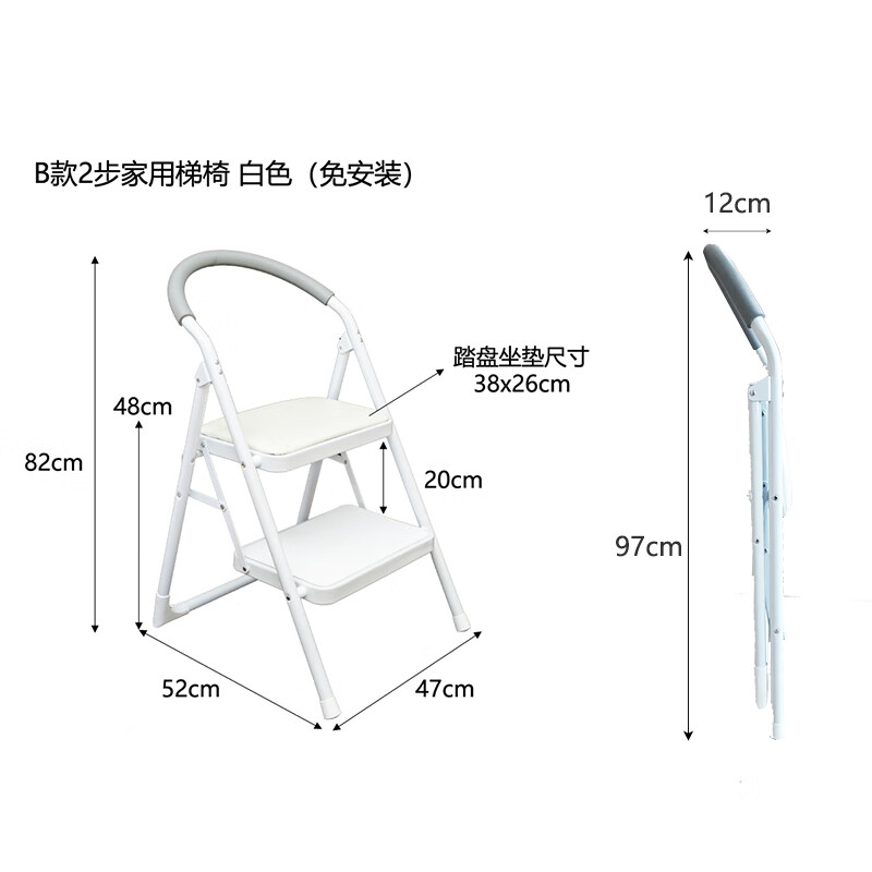 电脑好用的梯子免费-电脑好用的梯子免费软件