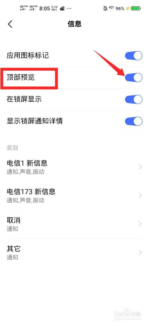 如果短信收不到验证码该怎么办-如果短信收不到验证码该怎么办呢