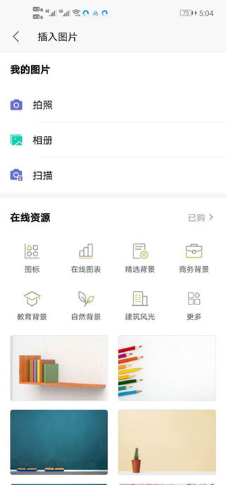 qq浏览器加密文件在哪里找到-浏览器加密文件在哪个文件夹