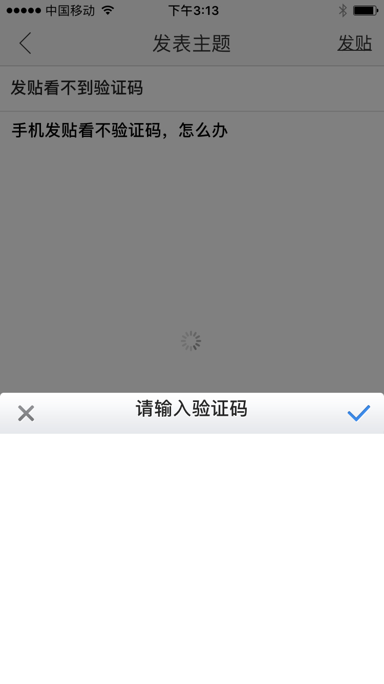 whatsapp收不到短信验证码-whatsapp收不到短信验证码原因