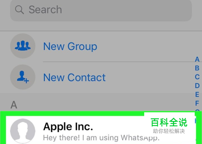 关于安卓版本whatsapp如何添加联系人的信息