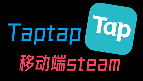 tpatpa下载-tpatpa下载免安全