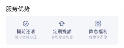 koo钱包怎么还款-koo钱包贷款可以马上还款吗