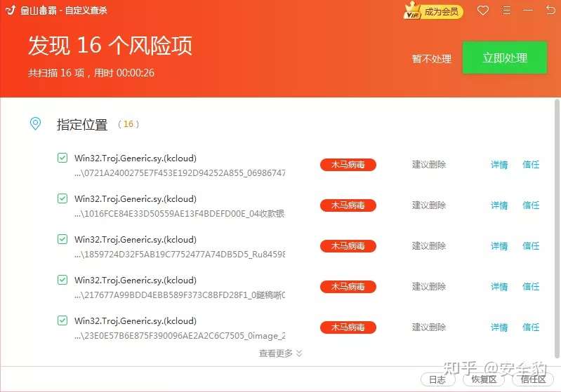 telegeram会员多少钱-telegraph官网版下载灰色