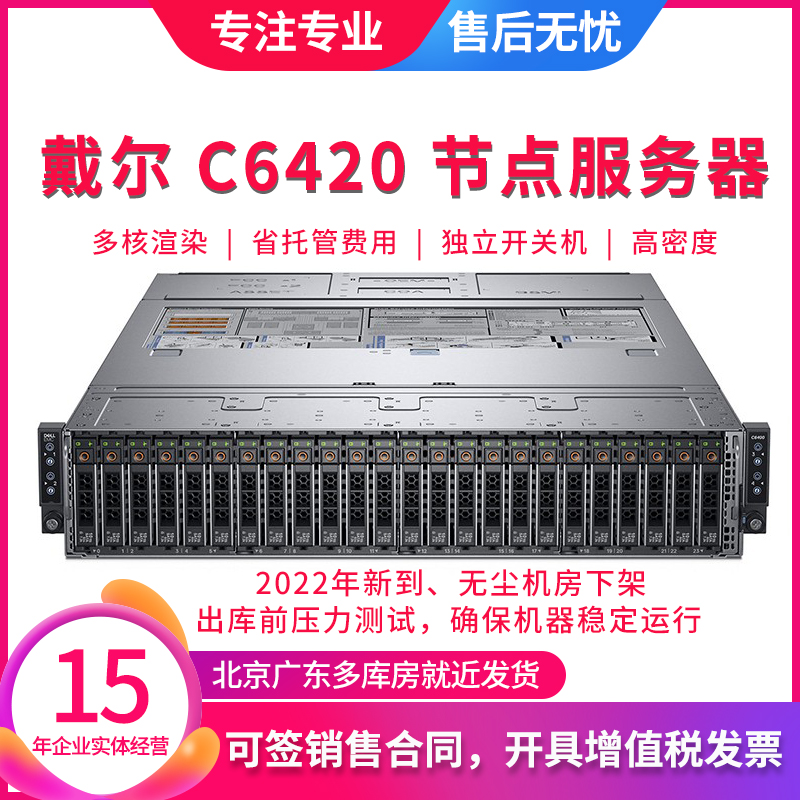 vps和云服务器区别-vps和云服务器区别大吗