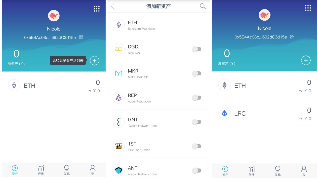 imtoken安卓版钱包下载-imtoken最新安卓版本下载