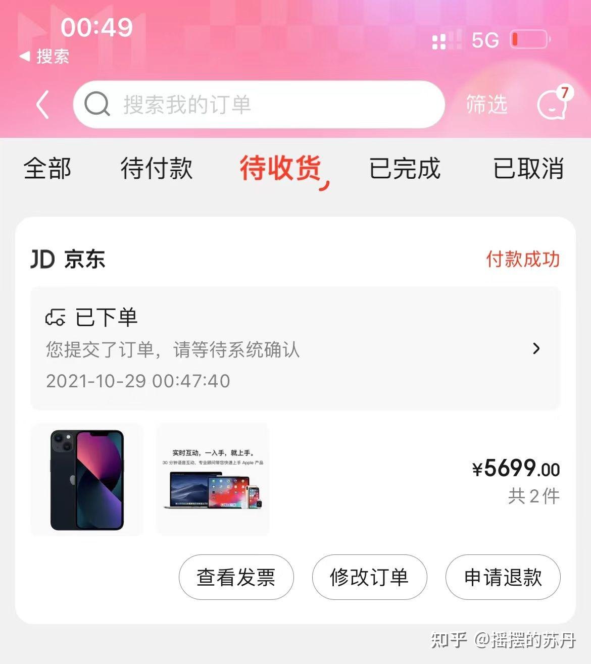 im和tp钱包哪个好-怎么用tp钱包观察别人的钱包