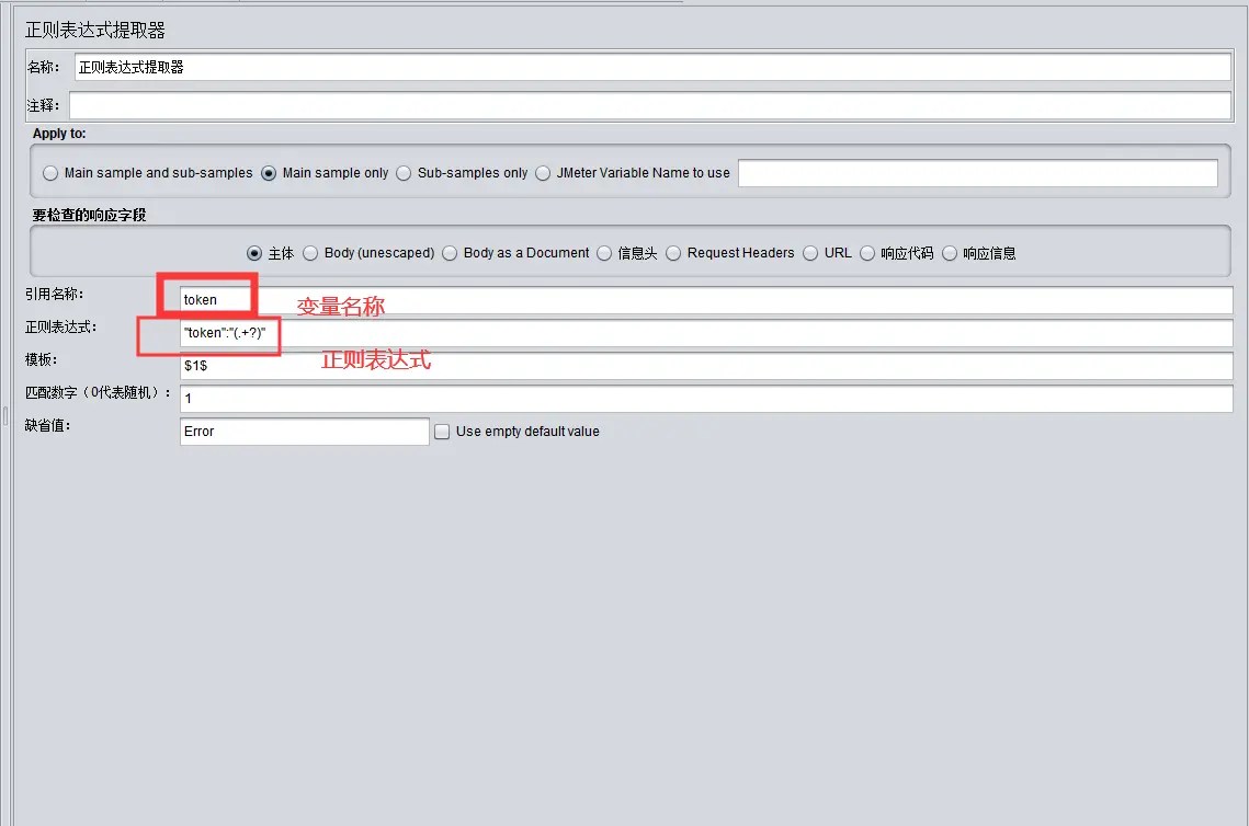 token信息是什么意思-token里面包含什么信息