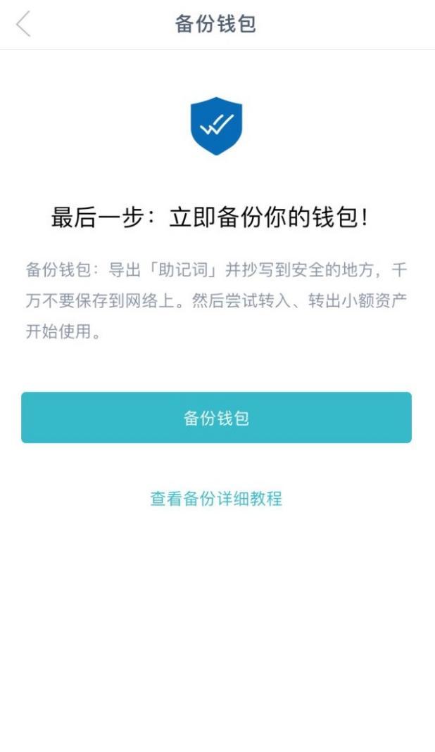 冷钱包的钱转到币交易所会被监管吗安全吗-冷钱包的钱转到币交易所会被监管吗安全吗知乎