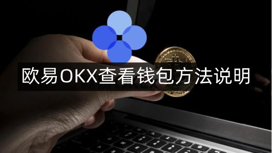 tokenim钱包安装步骤-先下载tokenpocket钱包