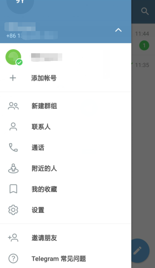 包含飞机app下载中文版2021.12的词条