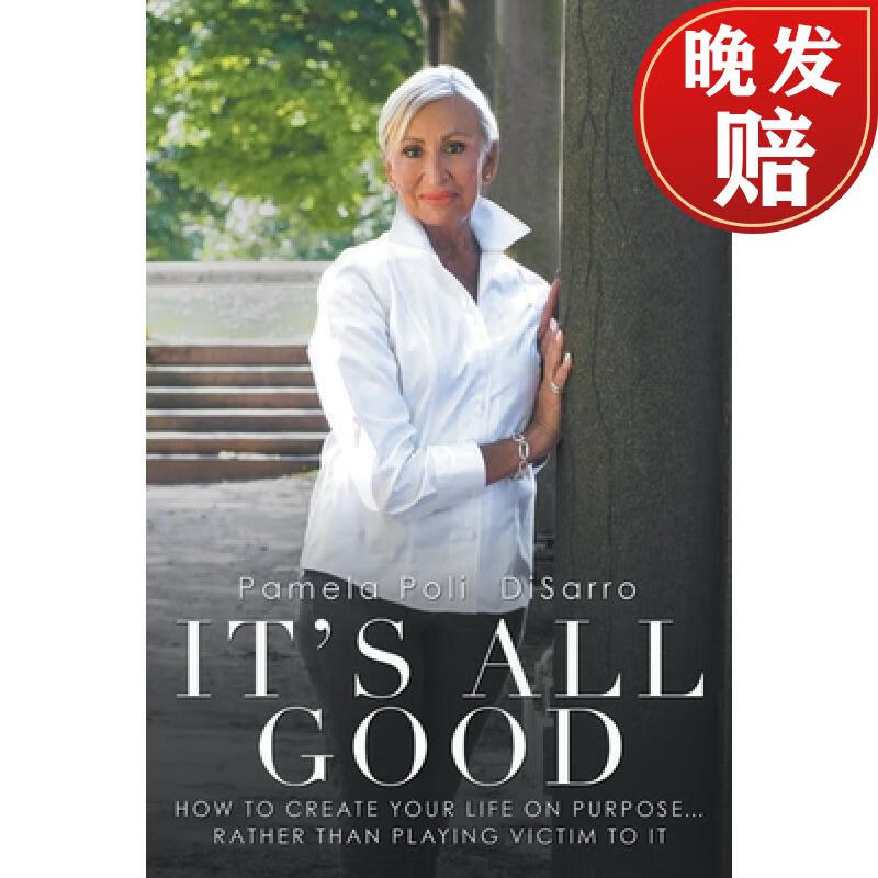 goodplay官网下载-goodleplay官网下载