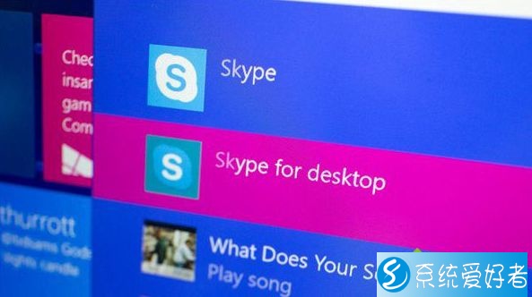 Skype是什么东西-skype是什么意思软件