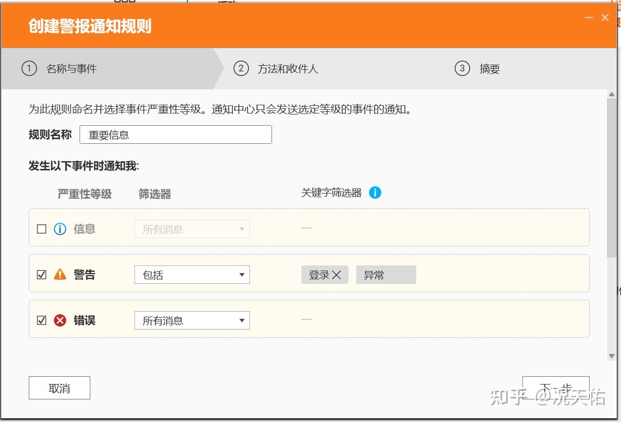token授权管理-imtoken授权管理