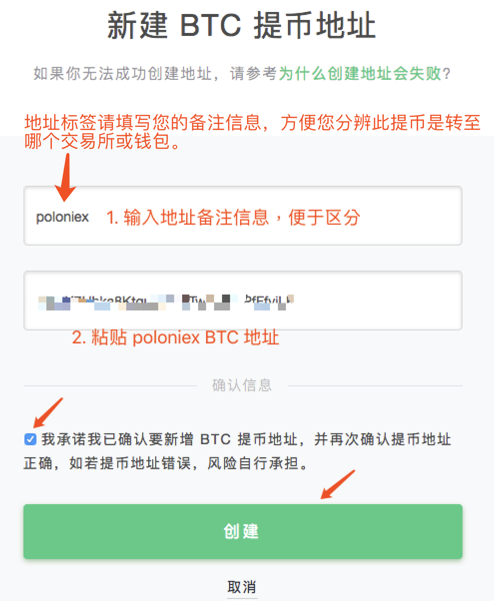 IM钱包是什么-im钱包被多签了怎么办