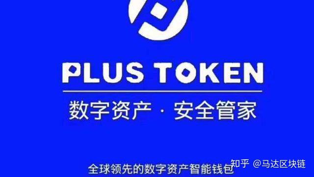 token硬件钱包安全吗-tokenpocket钱包安全性