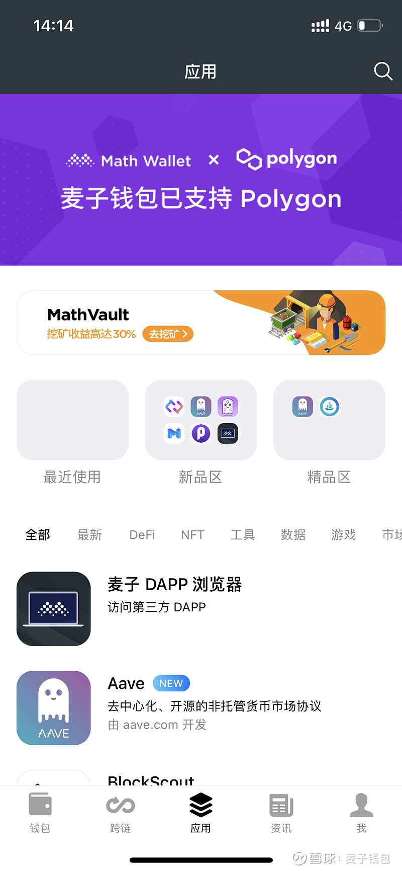 token创建钱包方法-imtoken创建钱包怎么填