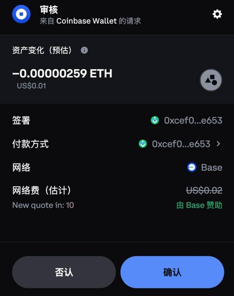 token钱包里钱不见了-imtoken钱包钱怎么会没有了