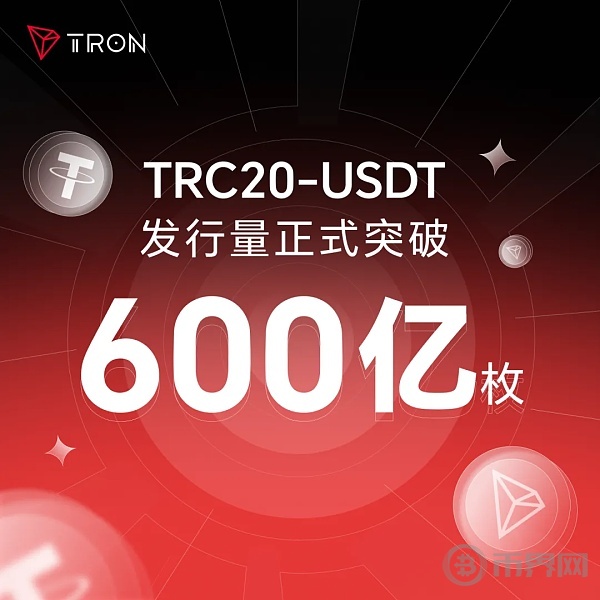 trc20是哪个钱包-tp钱包怎么创建trc20钱包