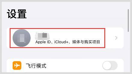 iphone下载skype-iphone下载skype无法下载