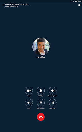 skypeforbusiness可以卸载吗-skypeforbusinessbrowserhelper