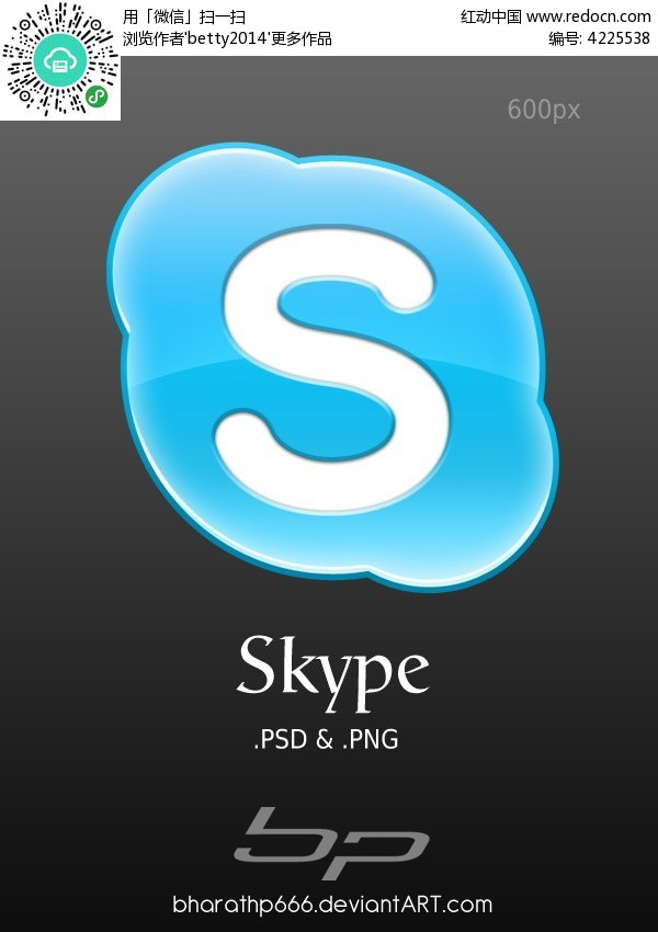 skype拼读-skype中国版