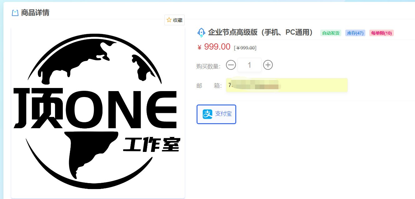 picrew网站梯子-免费vqn加速软件2024下载
