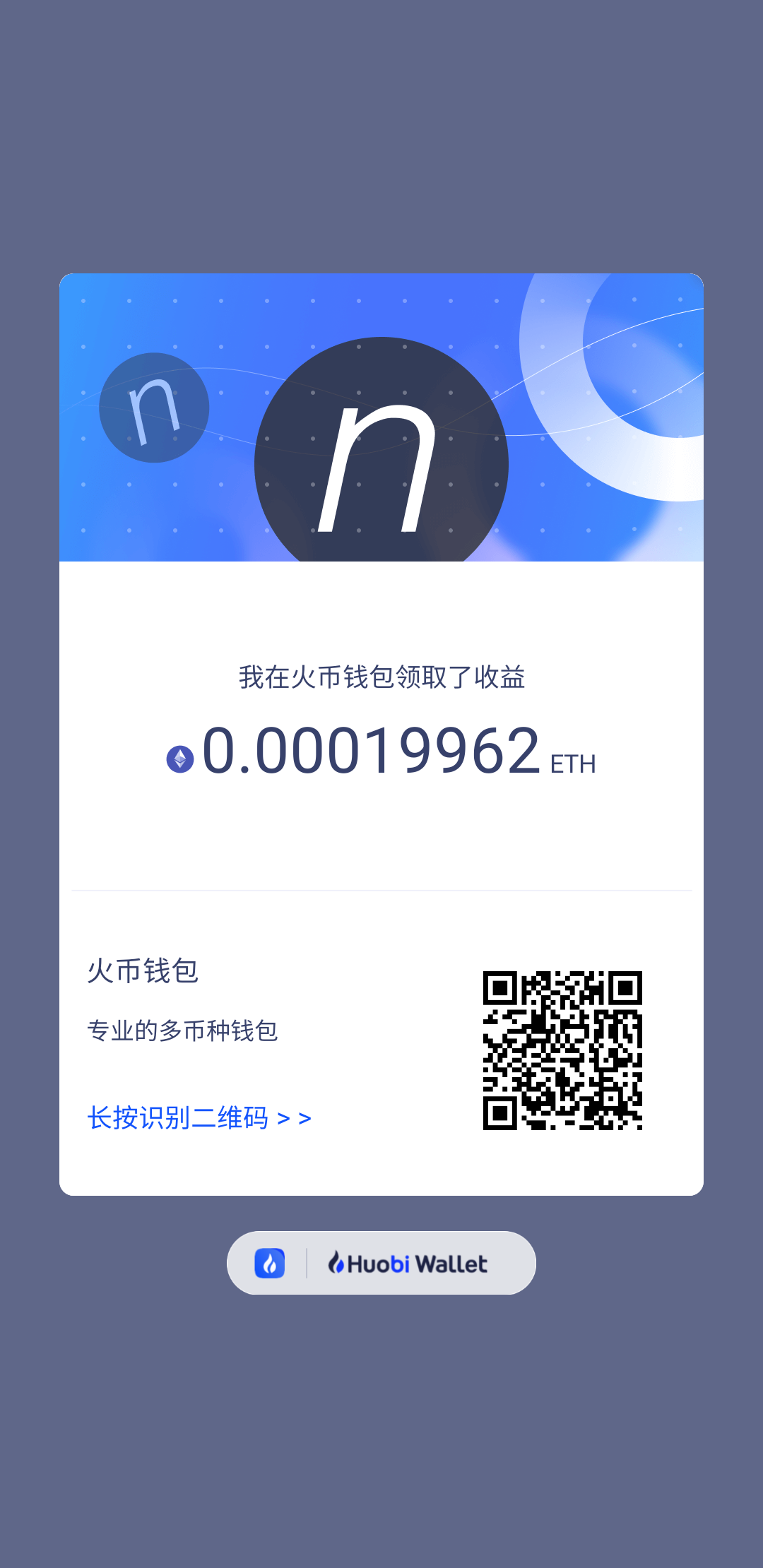 token钱包下载官网-token钱包app下载