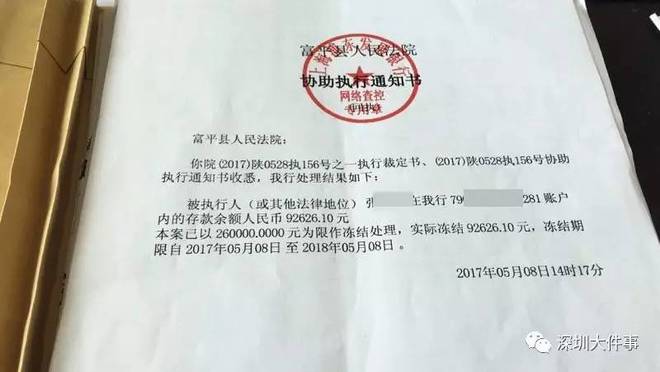 tp钱包的u莫名被转账了-tp钱包转账失败币去哪里了