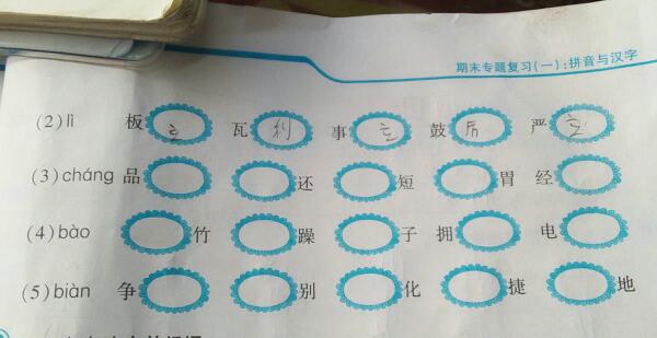 电报长短对应数字-电报长短有多少组合