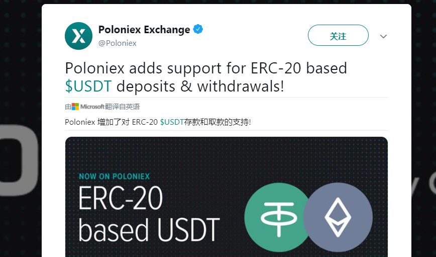 tetherusdt怎么支付-trustwallet怎么充值