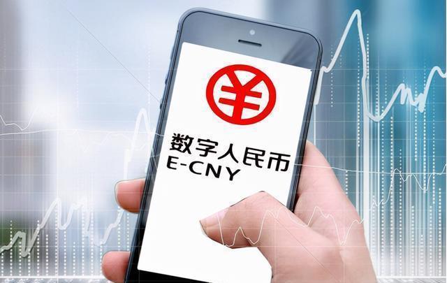电子货币和数字货币的区别?-电子货币和数字货币的区别在哪