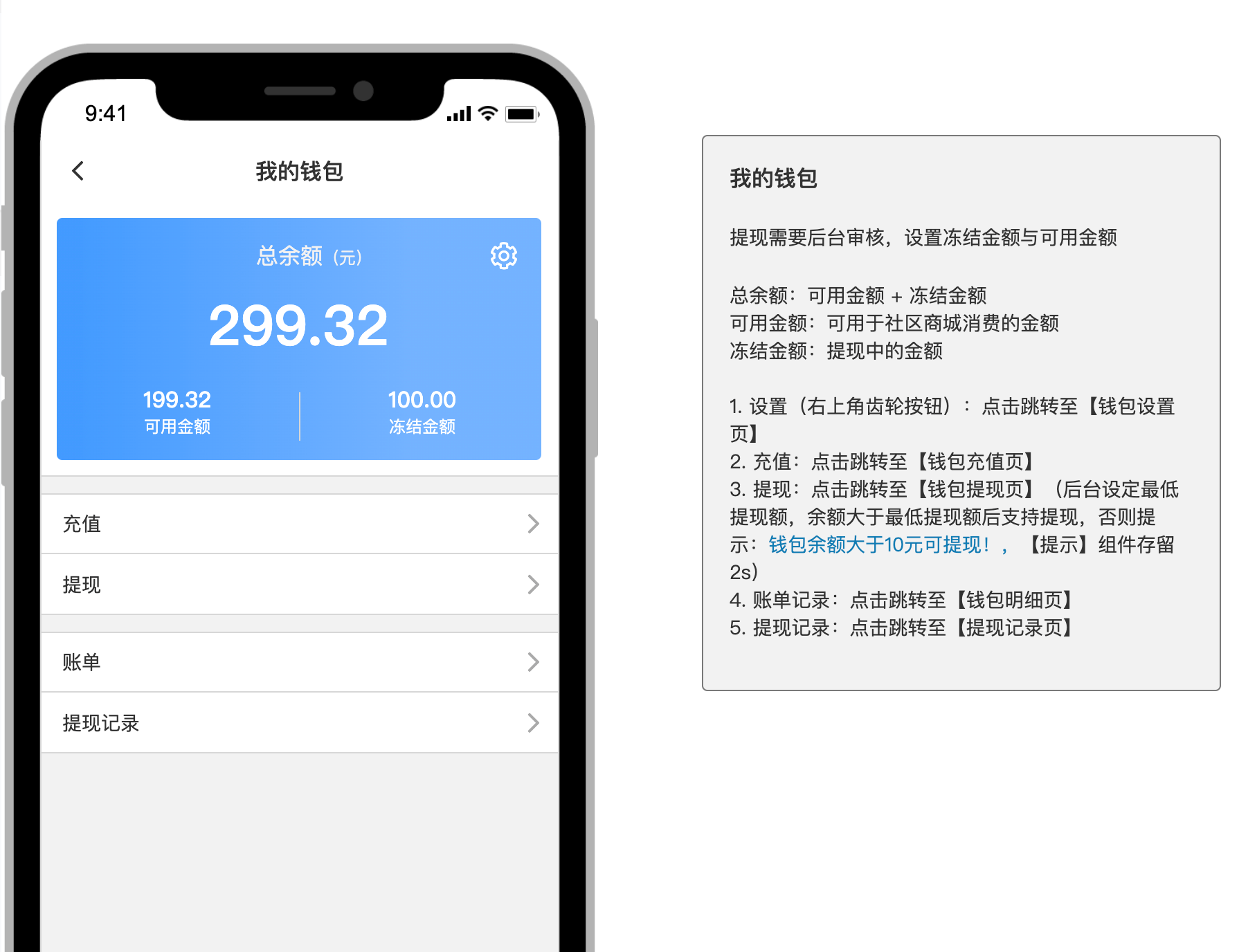 tp钱包会被清退吗-tp钱包的币被盗了能追回吗